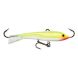 Rapala Jigging Rap 70, SFC