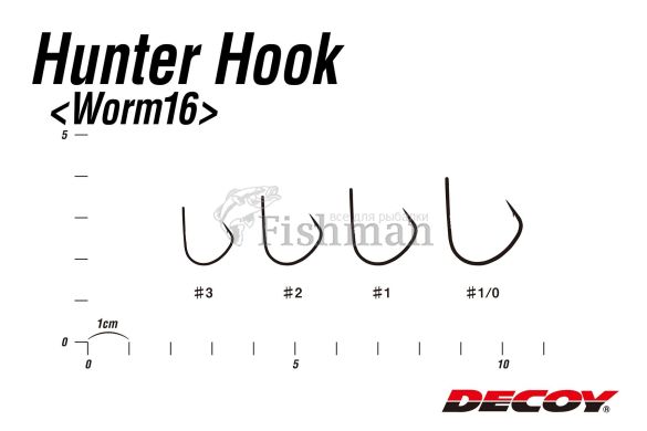 Decoy Worm 16 Hunter Hook, 9, 1/0