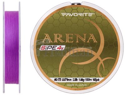Favorite Arena PE 4x 100m (purple), 0,071 мм., 1.4 кг.