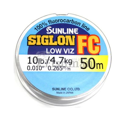 Sunline SIG-FC 50