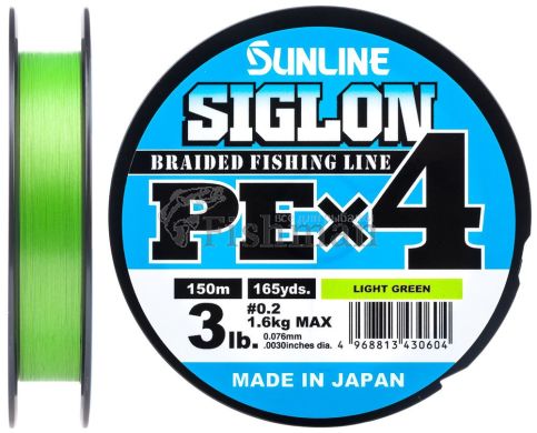 Sunline Siglon PE х4 150m l-green, 0,076 мм., 1.36 кг.(3 lb)
